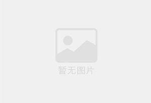 富民防水补漏公司的电话号码是多少？
